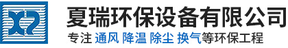 洛陽市曼德機械制造有限公司